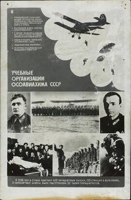 Organizaciones de enseñanza "OSOAVIAKhIM" de la URSS. c. 1936