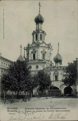 Rusia. 1900-1914 en adelante. Alouchta, panorámicas, tipos, St. Petersburgo pueblos, Yamboli, Novorossisk, hospital, etc.