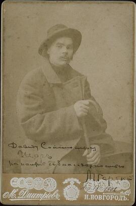 Maxim Gorki (1868-1936), novelista ruso