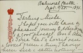 Nota y Sobre de la Zarina Alexandra Feodorovna al Gran Duque Mikhail. 13 / 25 septiembre 1896