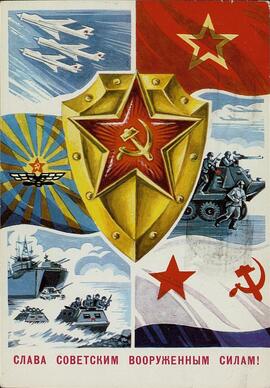 Postales de propaganda rusa