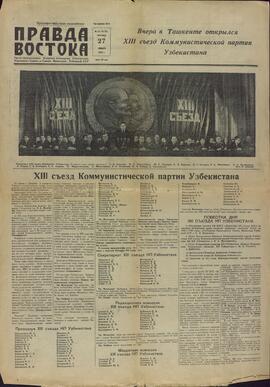 "Pravda Vostoka", 27 de Enero de 1956