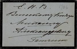 Carta y Sobre de la Zarina Alexandra Feodorovna al Gran Duque Mikhail. Amalienborg, 26 octubre 1906
