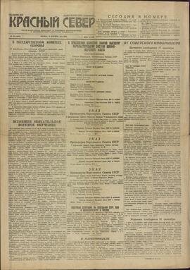 "Siberia Roja", 19 de Septiembre de 1941