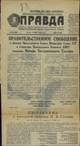 "Pravda" (Enfermedad de Stalin). 4 de Marzo de 1953