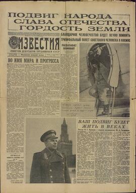 "Izvestia" (Gagarin). 13 de Abril de 1961