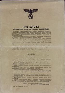 Pasquín publicado por los alemanes en Kiev. Postanova firmado por el jefe V. Bagazíi y el inspector Kalesnikiv.