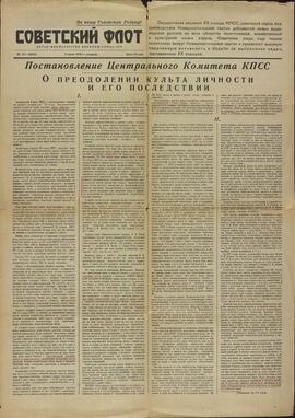 "Sovietskiy Flot", 3 de Julio de 1956