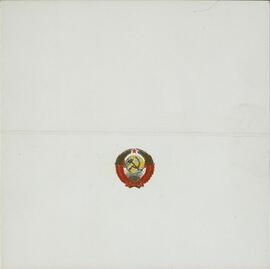 Tarjetón de mesa Presidium de la URSS, c. 1970