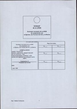 Romanovski, Serguei. Carné asociación DOSAAF de la URSS. 1 abril 1985