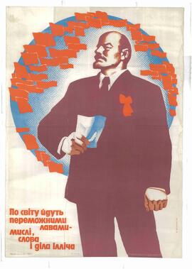 Cartel soviético con retrato de Lenin