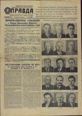 "Pravda" (Presidium Supremo del PCUS). 4 de Julio de 1957