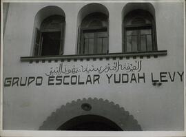 Orbis Foto: "En el jardín de las Hespérides". Larache