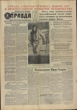 "Pravda" (Gagarin). 14 de Abril de 1961