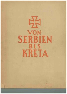 De Serbia a Creta