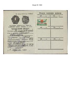 Romanovski, Serguei. Carné asociación DOSAAF de la URSS. 1 abril 1985