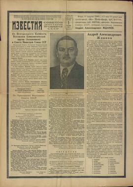 "Izvestia" (Fallecimiento de A.A. Zhdanov). 1 de Septiembre de 1948