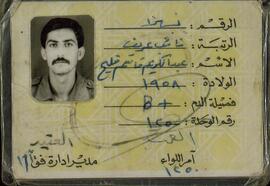 Carnet de identidad de un soldado iraquí y dos salvoconductos de la Primera Guerra del Golfo. 2 de agosto de 1990 - 28 de febrero de 1991.