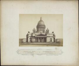 Lorens, Alfred. Vistas de San Petersburgo. s. XIX