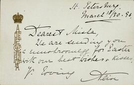 Nota y Sobre de la Zarina Alexandra Feodorovna al Gran Duque Mikhail. 18 / 30 marzo 1896
