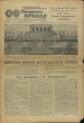 "Pravda", 10 de Marzo de 1953. Muerte de I. Stalin