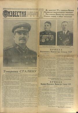 "Izvestia", 7 de Noviembre de 1951